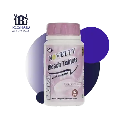 قرص سفید کننده نوولتی مدل Fresh Linen Scent روشاید سرویس
